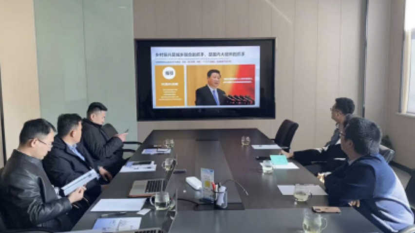 项目新闻详情1-3